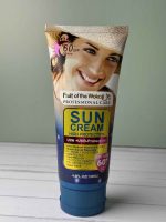 کرم ضدآفتاب بی رنگ وکالی SPF60 انواع پوست حجم 130 میلی‌لیتر - Image 2