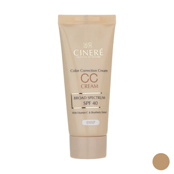 کرم پودر روشن کننده سی سی کرم لایت SPF40 سینره - Image 1