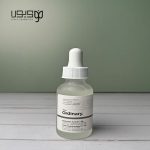 سرم هیالورونیک اسید 2% اوردینری آبرسان پوست - Image 3