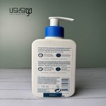 لوسیون مرطوب‌کننده صورت و بدن سراوی - Image 3