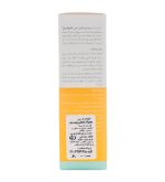 کرم مرطوب‌کننده دست نئودرم مدل Re Nutrive حاوی عصاره عسل - Image 4