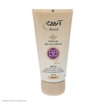 کرم رطوبت رسان رنگی و فاقد چربی آردن بیوتی مدل Hydraline با SPF 20 وزن 40 گرم بژ طبیعی - Image 4