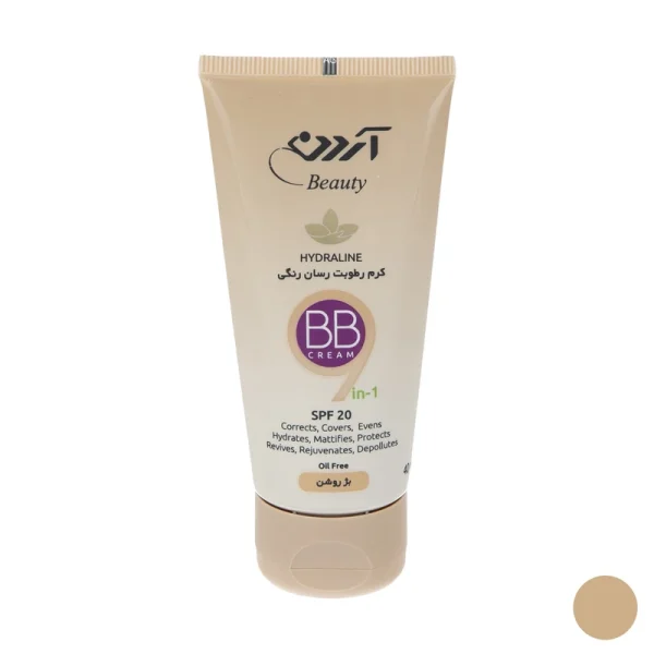 کرم مرطوب کننده آردن بیوتی مدل Light Beige حجم 40 گرم (Arden Beauty Moisturizing Cream Light Beige 40g) - Image 1